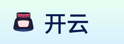 开云 Logo